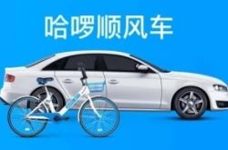 【7分钟科普下】台州工厂普工招聘_哔哩哔哩-3
